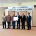 Kemnaker dan Prefektur Yamaguchi Perkuat Pemagangan Teknis SDM Indonesia