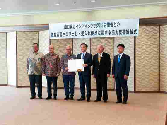 Kemnaker dan Prefektur Yamaguchi Perkuat Pemagangan Teknis SDM Indonesia