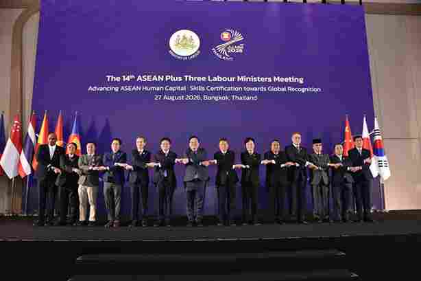 Indonesia Usulkan Percepatan dan Perluasan Pengakuan Keterampilan Pekerja di ASEAN