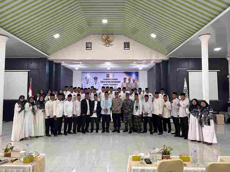 Wawako Tanjungbalai Lantik Pengurus MAQOM Masa Bakti 2026-2030