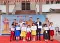 Bupati Batu Bara Dorong Siswa Tingkatkan Kompetensi melalui Batu Bara Science Olympiad 2026